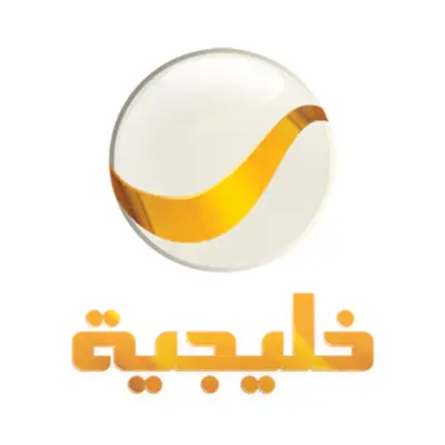 Logos_rotana.008.webp