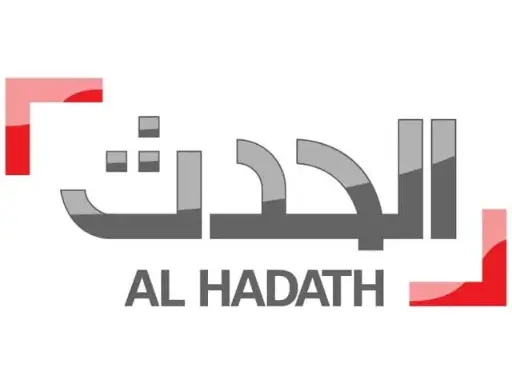 Al Hadath